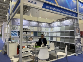 24th Xiamen Stone Fair 2024