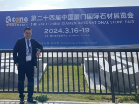 Welcome to our Booth No. A3258 at 24th Xiamen Stone Fair 2024