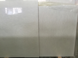 Matching Slabs for Projects