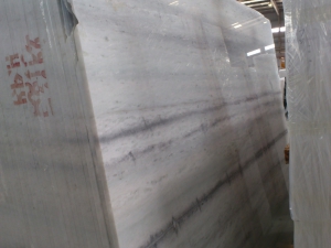 Slabs with grey straight lines
